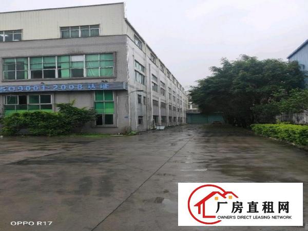  东莞市华通纸品有限公司