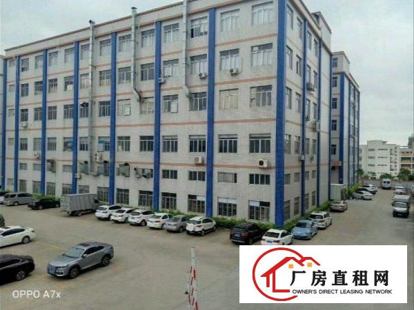  大量原房东，工业园厂房招租