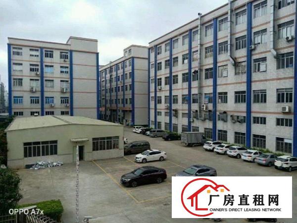  大量原房东，工业园厂房招租