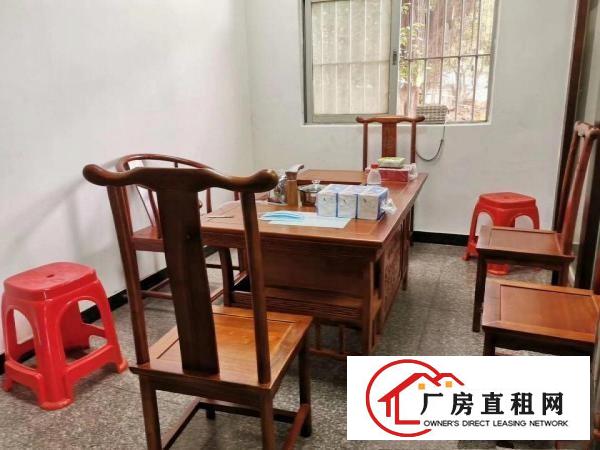  鑫宏丰集团新盘源，整改翻新上市