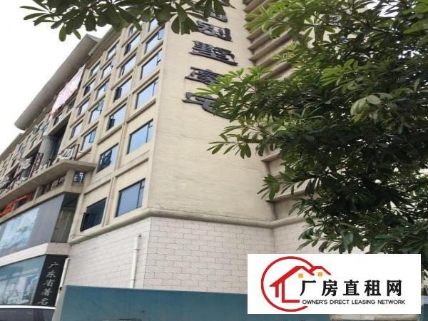  大岭山国道边精装修酒店写字楼出租厂房9100平米