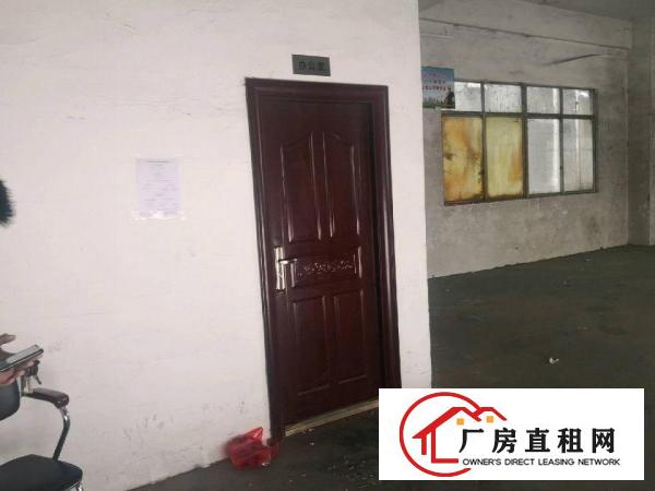  杨屋一楼400平方出租，有办公室！