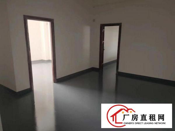  扬屋扬屋扬屋新装修捻包即可
