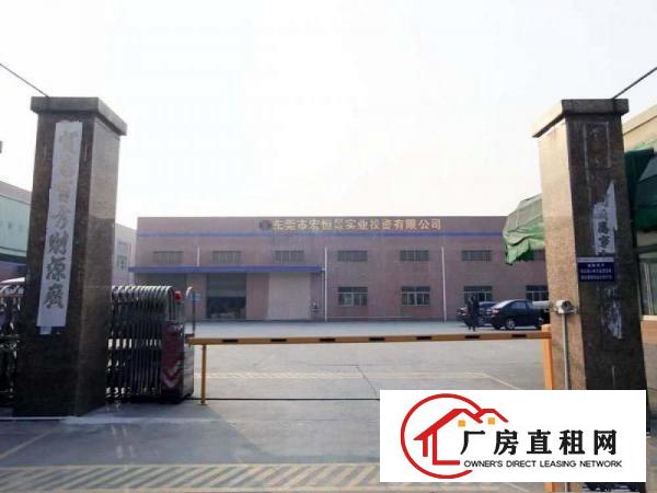  业主直租，大岭山新塘村1920平米一楼旧厂房低价出，无中介