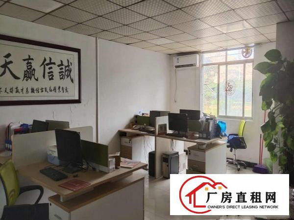  大岭山新出单层钢构厂房800平方，带有办公室