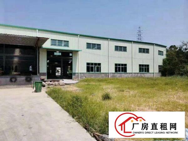  大岭山原房东钢构厂房4000平方招租滴水8米形象好交通方便