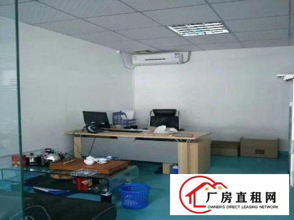  大岭工业区新出一楼精装修办公室1100平方厂房招租