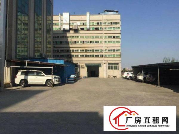  杨屋新出标准厂房二楼1500平厂房出租，环境舒适，价格美丽！