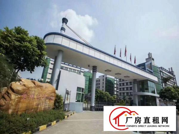  大岭山成熟工业区新空出1.2楼3600平米招租，