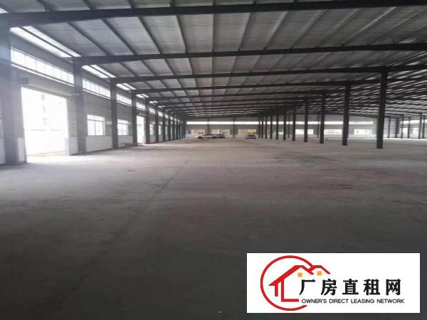  成熟工业区原房东经典小独院700平方报价15
