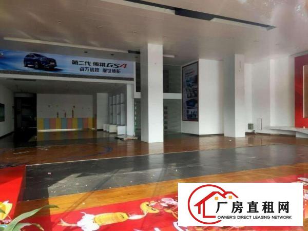  大朗镇原4S店场地7000方