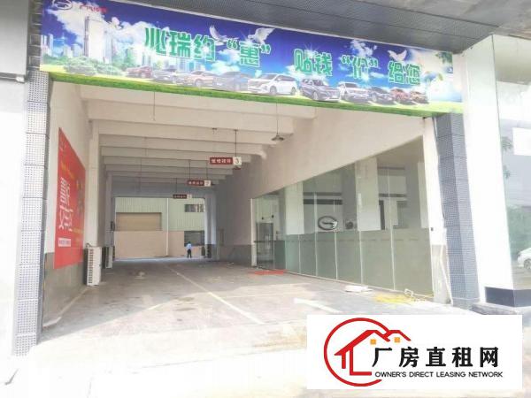  大朗镇原4S店场地7000方