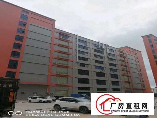  一手业主厂房低价出租