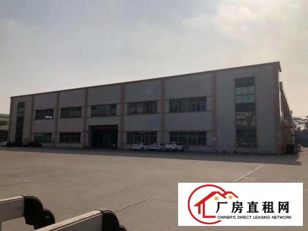  原房东独门独院单一层工业用地厂房出租