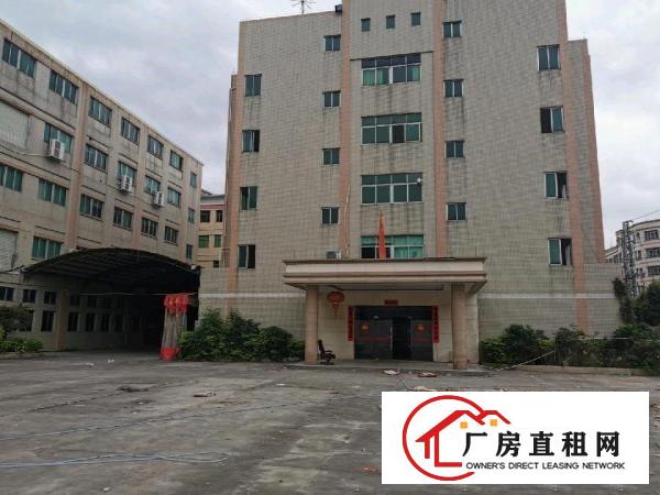  工业用地，可办环评，交通方便！离高速路口3公里