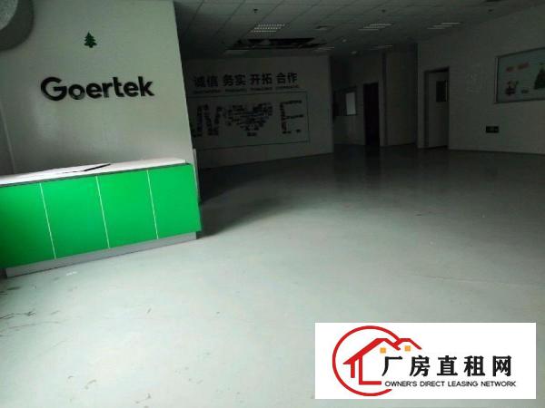  独门独院，靠华为。花园式厂房