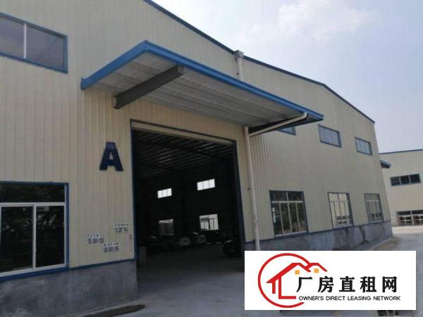  长塘带牛角1800方单一层钢构厂房出租可办环评