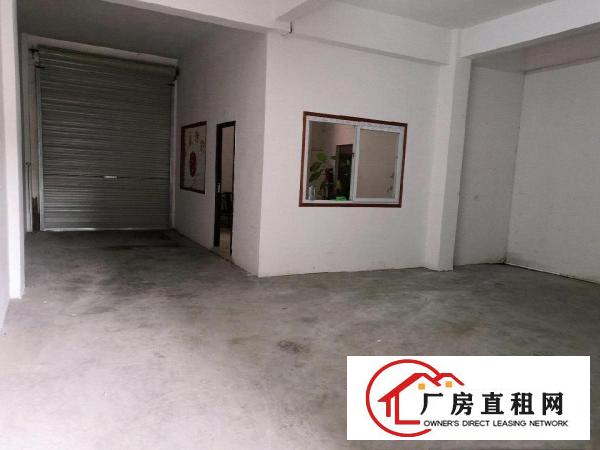  一手房东，厂房仓库出租