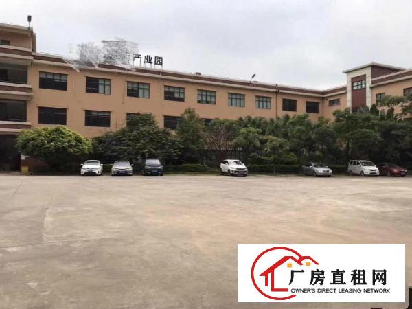  原房东带国有证15000平对外招租