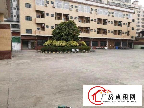  原房东带国有证15000平对外招租