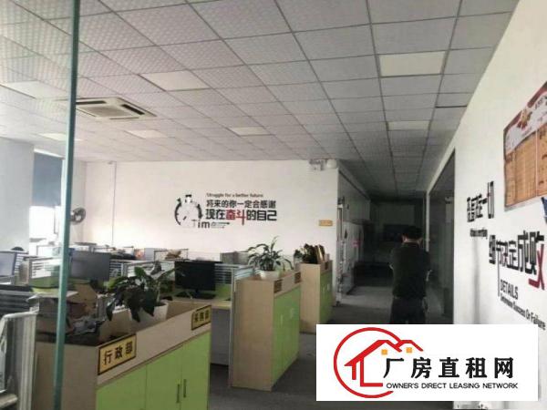  佛新1500平现成办公室厂房出租原房东，可办环评