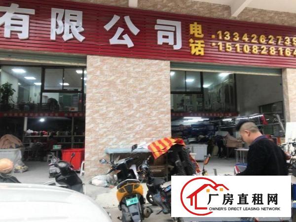  带电梯厂房出租，楼面全新，干净整洁