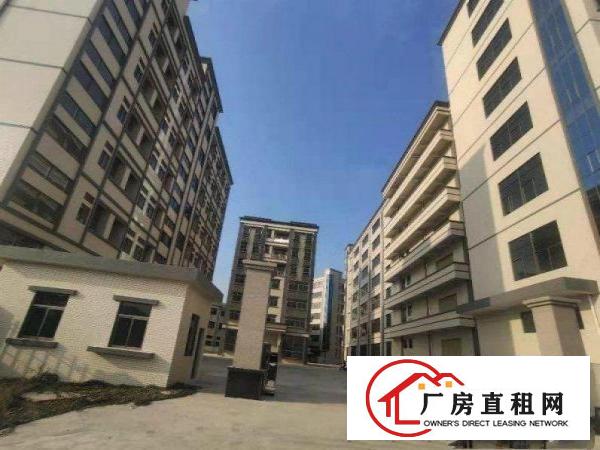  洋乌现成环评厂房500平方分租