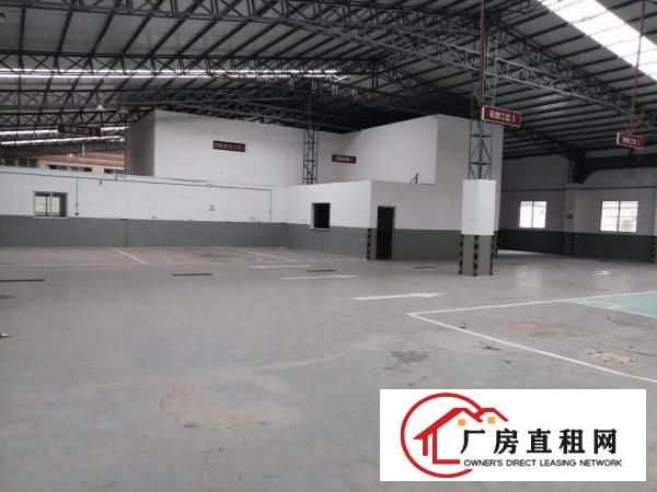 实惠尾盘招租，先下手为强后下手没有