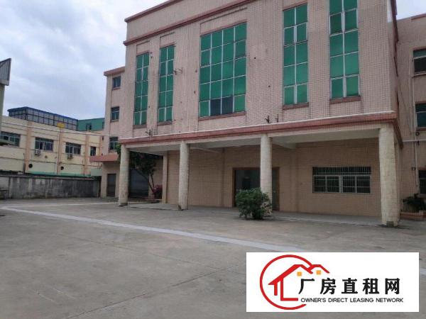  大朗镇，原房东独门独院厂房招商