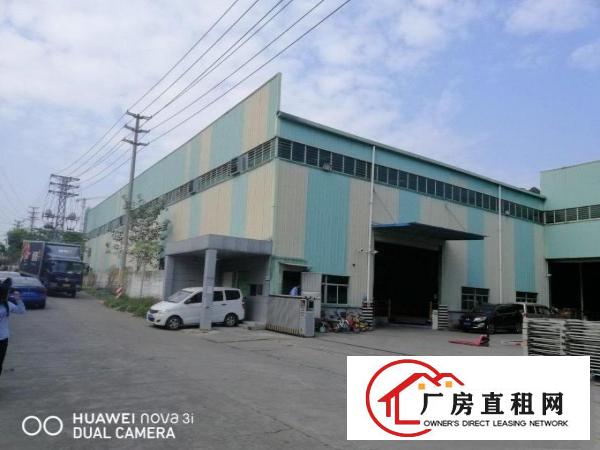  新出原房东独院单一层厂房，实际面积可量