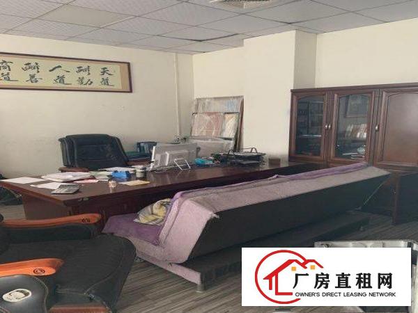  带办公室家具，车间，仓库