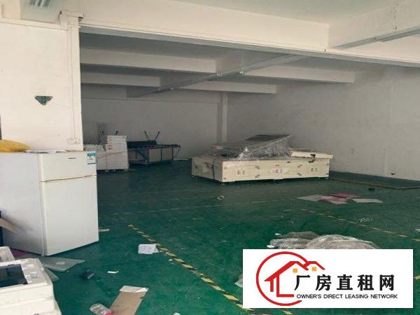  带办公室家具，车间，仓库