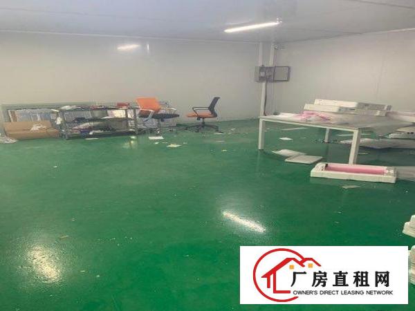  带办公室家具，车间，仓库