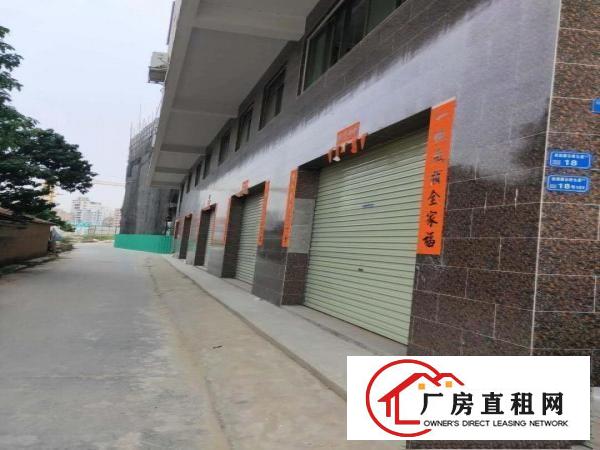  两层可以分租，可以全部租，两层有750平