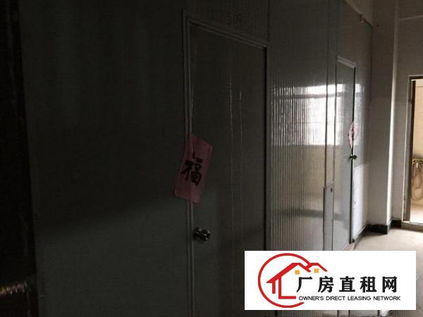  5楼，内置10间房，可做员工宿舍，房租面议