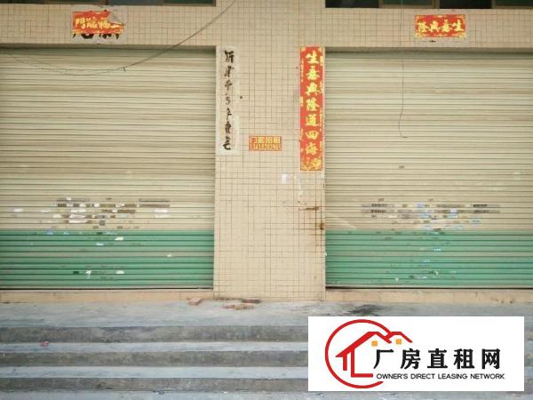  一楼厂房出租，里面有一个单间，卫生间，还有一个办公室