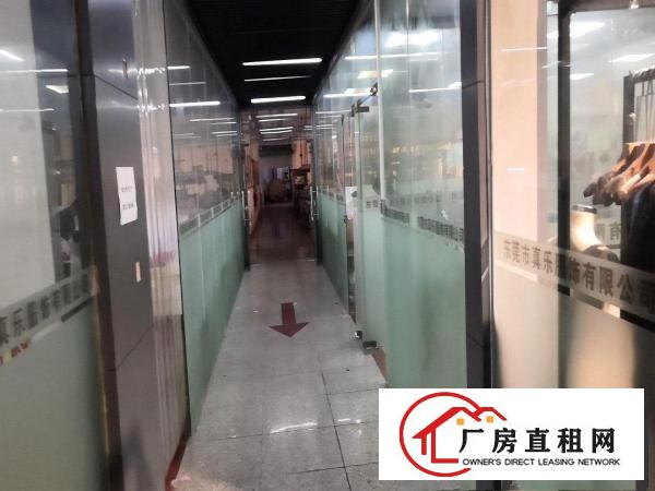  大朗新毛织市场正对面1350平转租