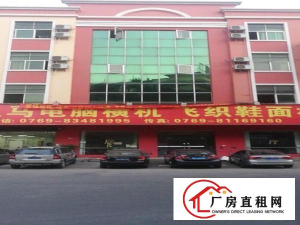  2楼500平方厂房仓库，一楼60方临街门面