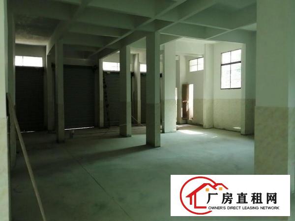  五百平方厂房，一楼，适合仓库或加工厂