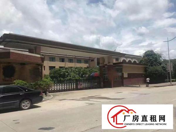  东莞市大朗镇带鱼塘独院18000平方出租带独立办公楼