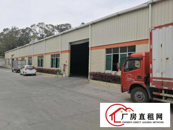  可办环评，大朗沙步高速口1500方钢构8米高，跳楼价16元