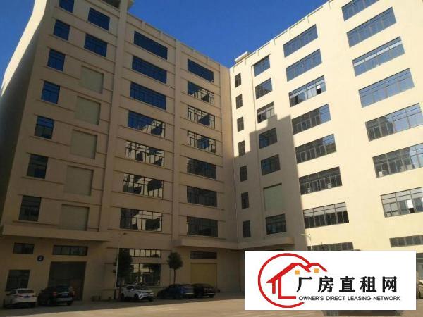  大朗原房东厂房分租给钱就租
