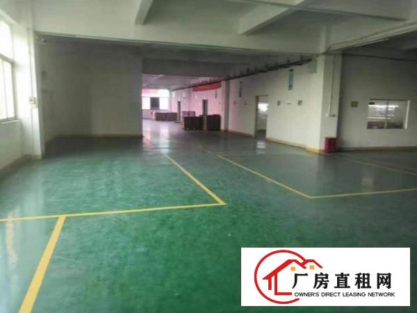  大朗镇原房东厂房出租，实际面积没有公摊面积出租。