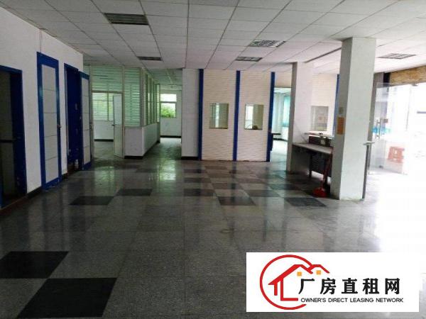  大朗象山工业城原房东可分租楼上二楼1500方15元，带装修