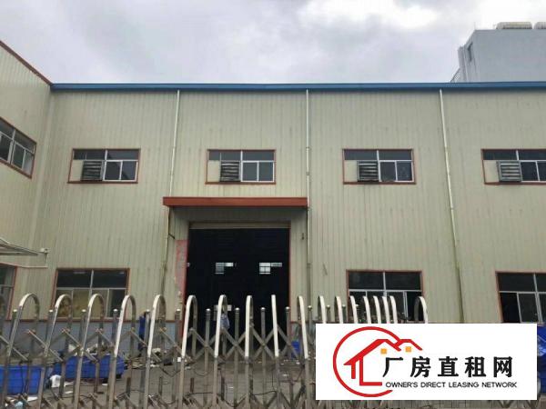  黄草朗工业区8米高单层厂房1150平出租，有院子，工业用地