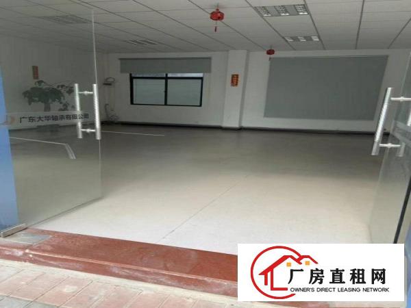  黄草朗工业区8米高单层厂房1150平出租，有院子，工业用地