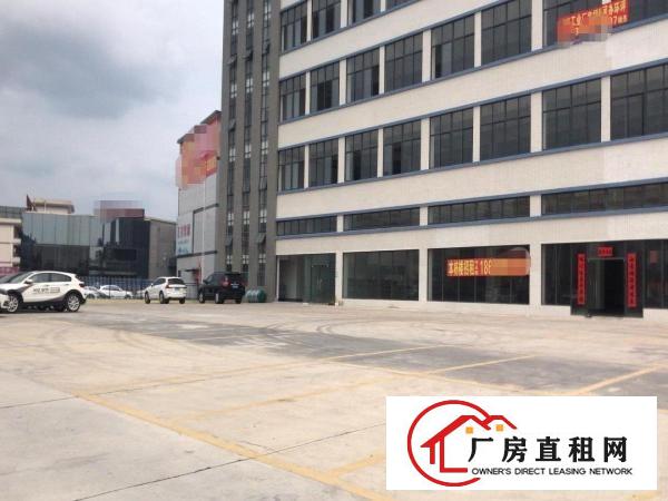  可办环评）大朗全新标准工业园厂房3800平每层，带消防喷淋