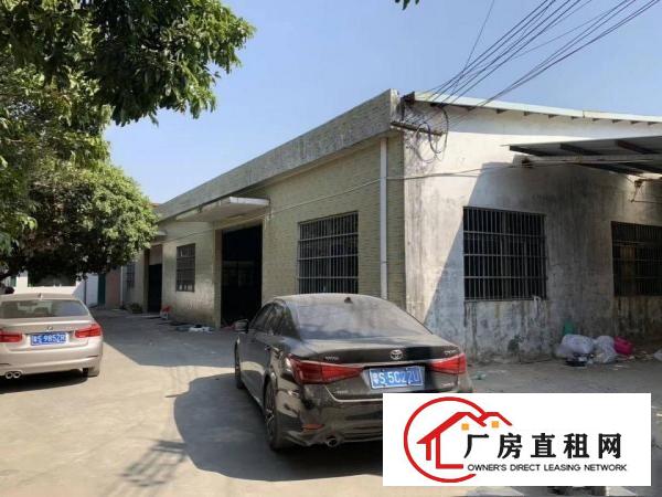  大朗新马莲原房东独院单一层厂房1150平出租，有办公室装修