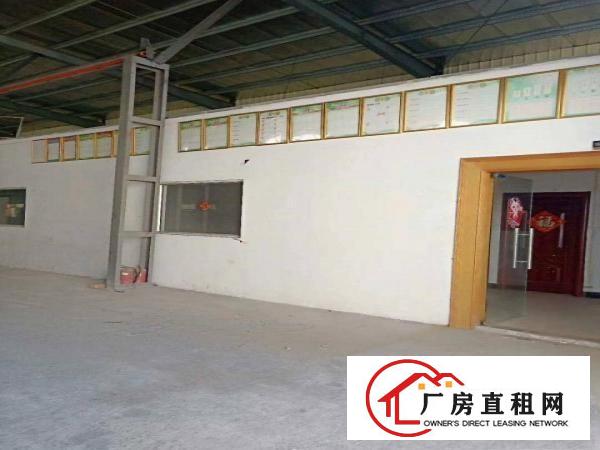  大朗新马莲原房东独院单一层厂房1150平出租，有办公室装修