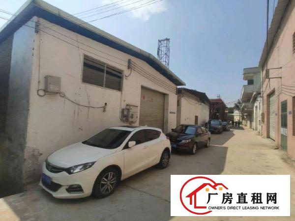  小型简易厂房两间招租，有意者请来电联系